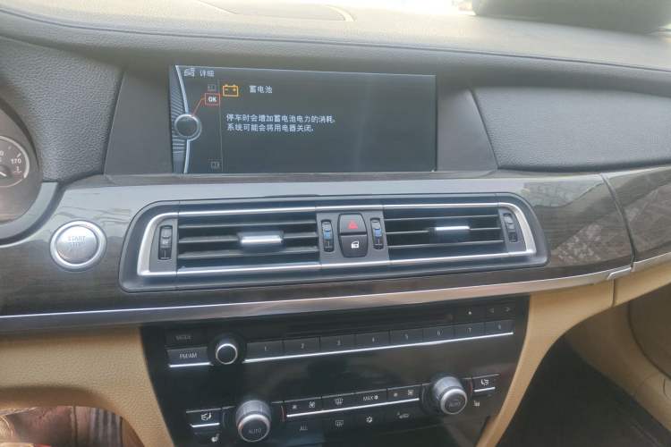 Used BMW 7 Series 2009 740Li Leading Model Audio And AC Panel