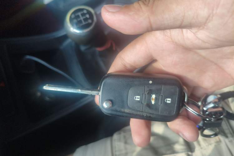 Used Roewe 360 2015 1.5L Manual Luxury Edition Vehicle Key