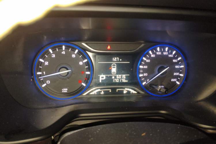 Used GAC Trumpchi GS3 2017 200T Automatic Elite Edition