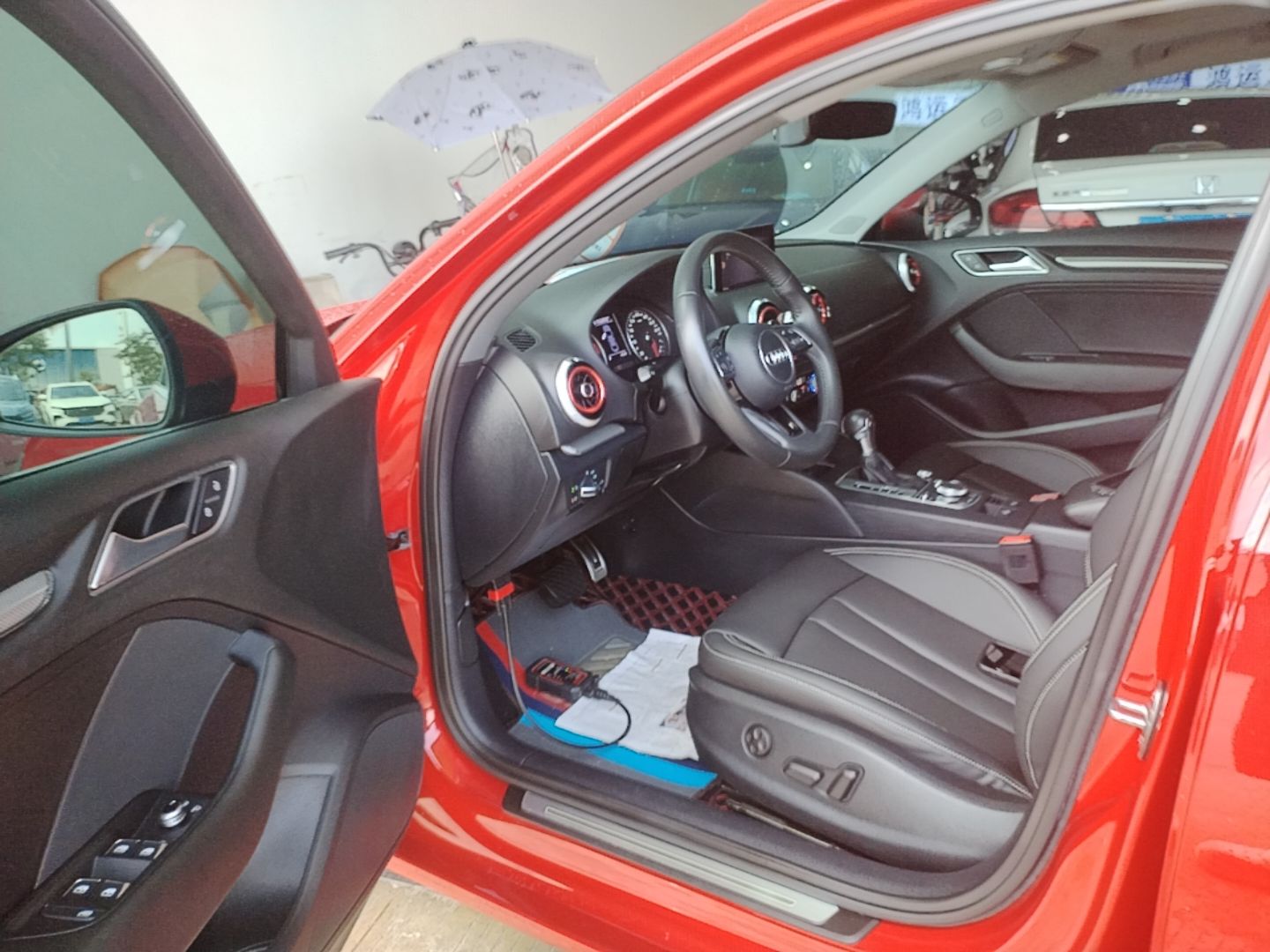 Front Interior