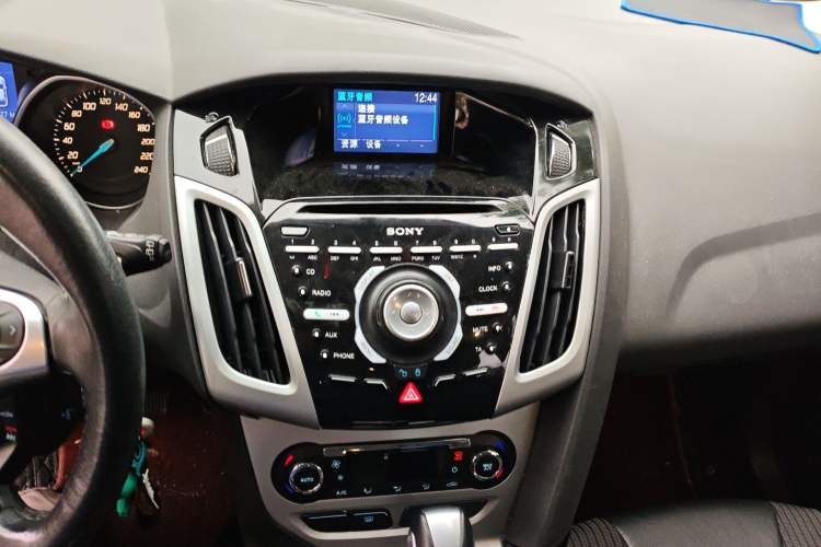 Used Ford Focus 2012 Hatchback 2.0L Automatic Luxury Sport Model