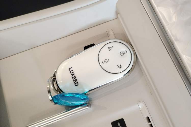 Used Hima Luxeed R7 2026 Model Pure Electric Max+