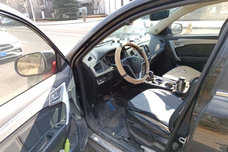 Used Geely Auto Vision X6 2016 1.3T CVT Luxury Model