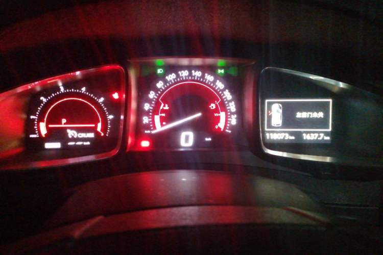 Used DS 5 2015 1.6T Luxury Edition THP160 Instrument Cluster