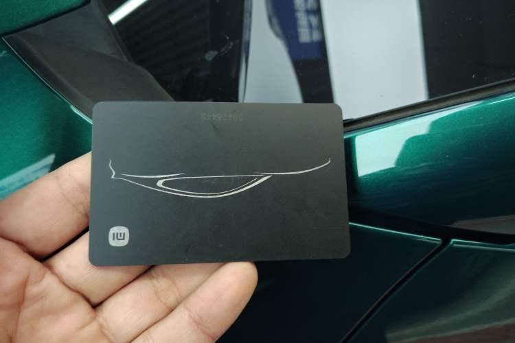 Used Xiaomi Auto SU7 Ultra 2025 Ultra Model