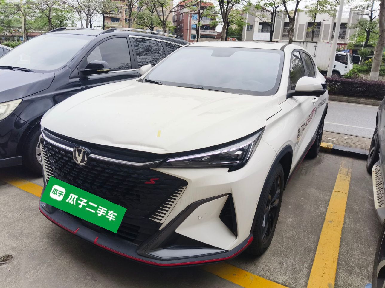 Parte inferior delantera