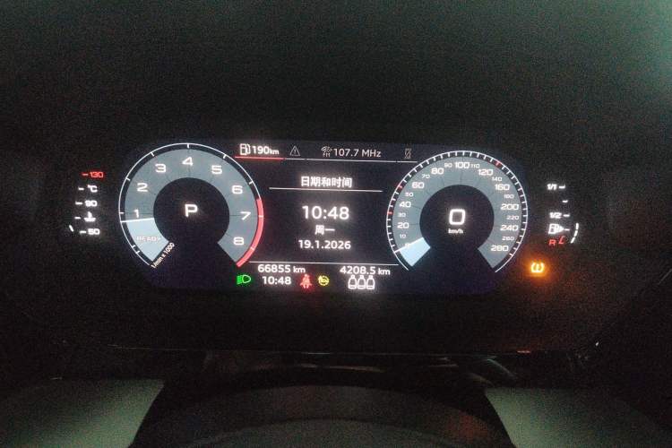 Used Audi A3 2021 Sportback 35 TFSI Advanced Sport Edition