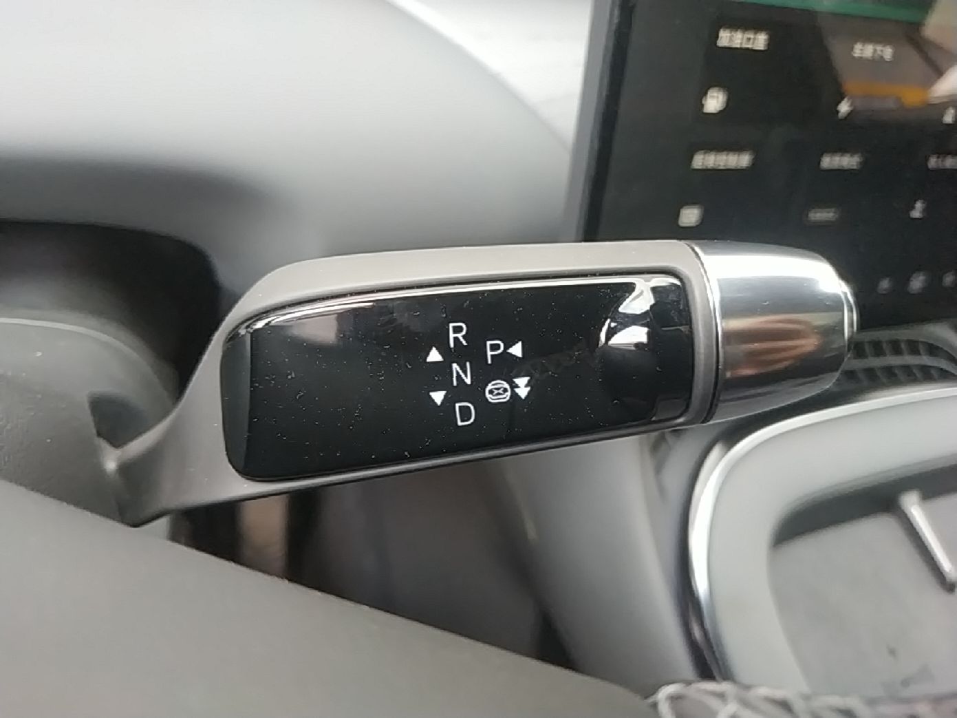 XPeng G7 2026 Model, Range-Extended 1704 Max Flagship Edition — снимка 16