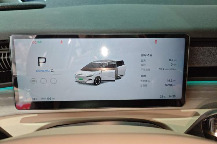 Used XPeng X9 2024 702 Ultra-Long Range Max