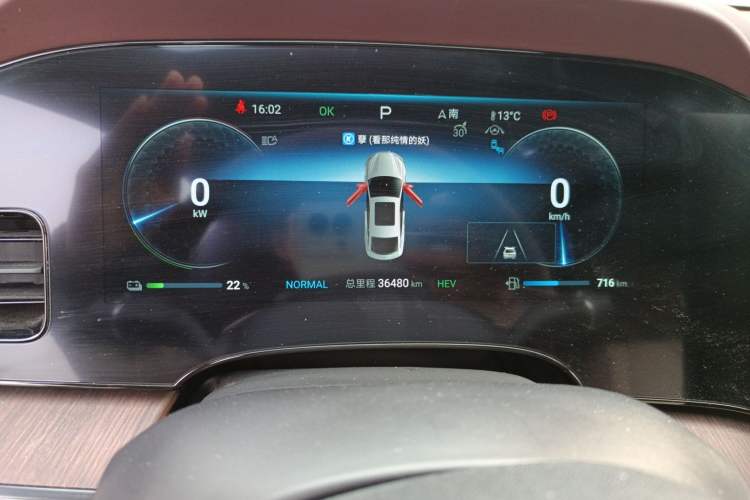 Used BYD Seal 2024 HONOR Edition DM-i 1.5L 121km Prestige Model