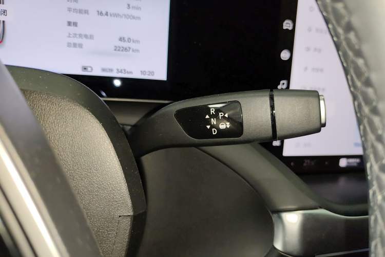 Used XPeng P7 2020 670E
