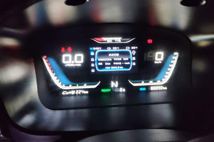 Used SRM New Energy Haishi EV 2021 Standard Model Instrument Cluster