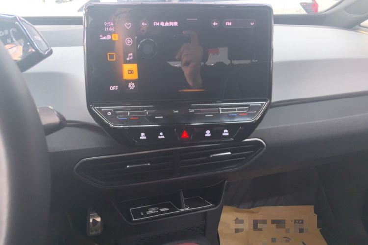 Used Volkswagen ID.3 2023 Pure Smart Edition
