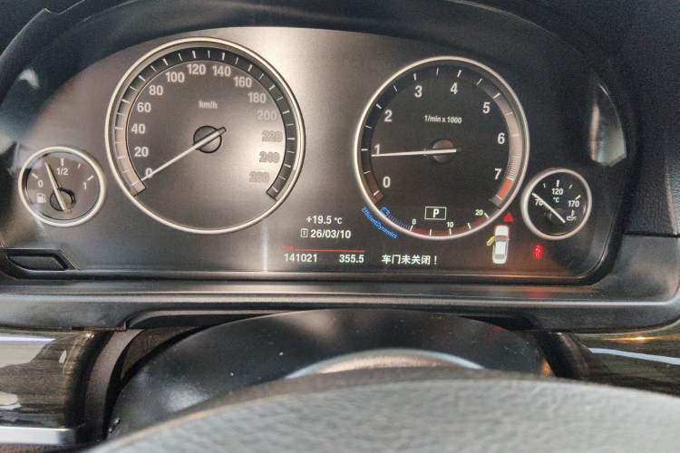 Used BMW 5 Series 2017 525Li Luxury Design Package