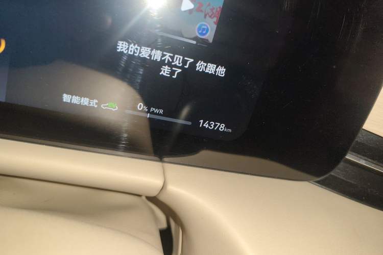 Used Hima AITO M7 2024 1.5T Intelligent Driving Rear-Drive Ultra Version 6 Seats