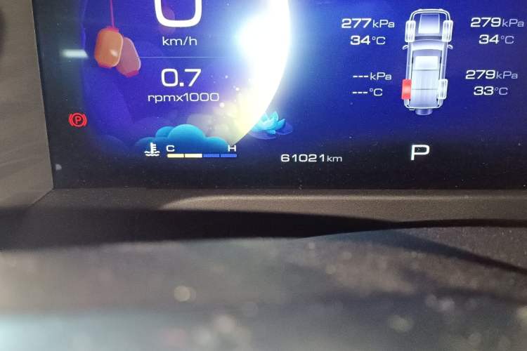 Used Tank 300 2023 Off-Road Edition 2.0T Conqueror