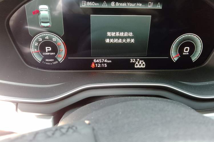 Used Audi A4L 2022 40 TFSI Luxury Dynamic Model