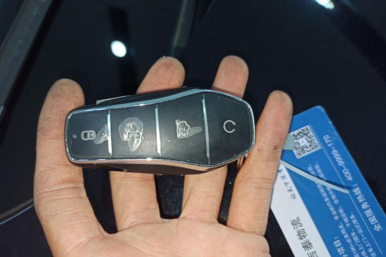 Used BYD Tang New Energy 2025 Intelligent Driving Version DM-i 115KM Flagship Edition Vehicle Key