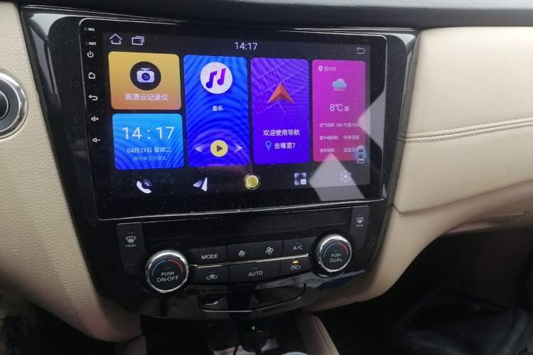 Used Nissan X-Trail 2017 2.5L CVT Luxury Edition 4WD
