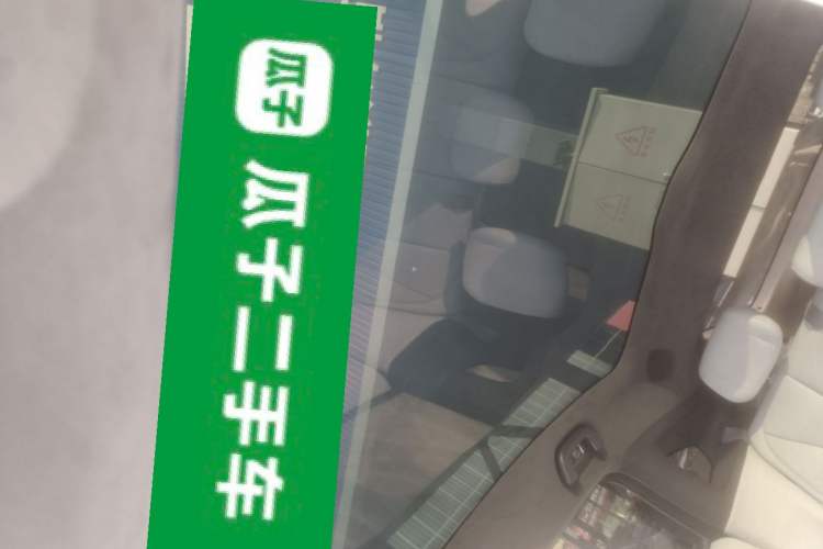 Used XPeng P7+ 2024 Ultra-Long Range Max
