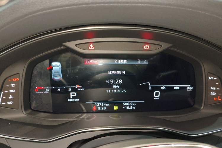 Used Audi A7L 2022 45 TFSI quattro S-line Wind Rider