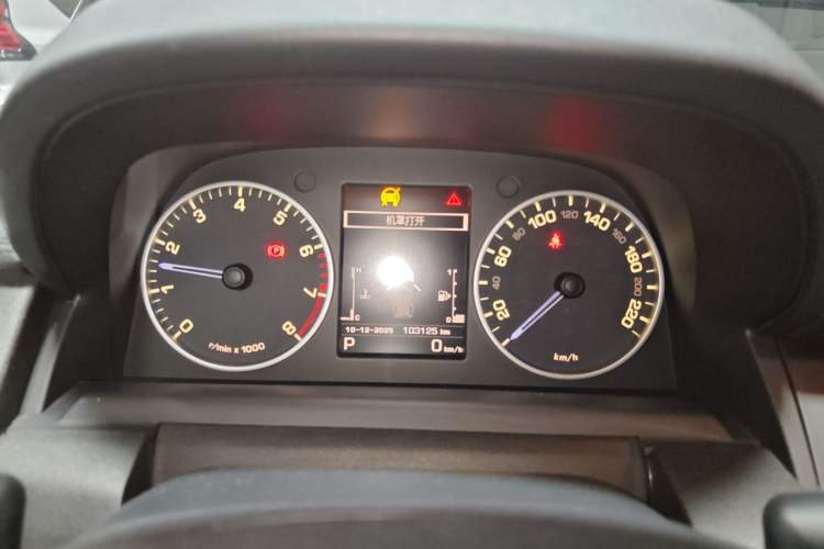 Used Land Rover Discovery 2016 4th Generation 3.0T HSE 7-Seater U.S. Specification