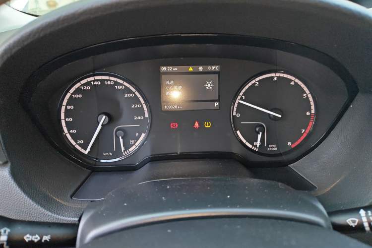 Used Qoros 3 2015 Urban SUV 1.6T Automatic – Dynamic Edition Enhanced Model