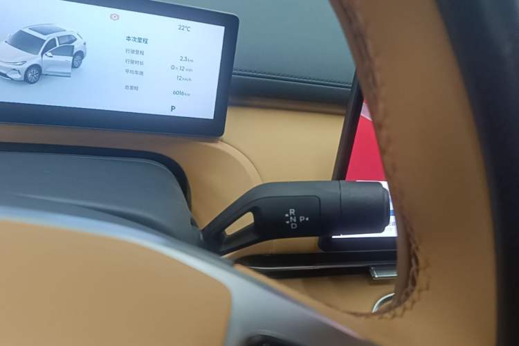 Used Geely Galaxy Xingjian 7 EM-i 2025 120km Exploration+ Version Gear Lever