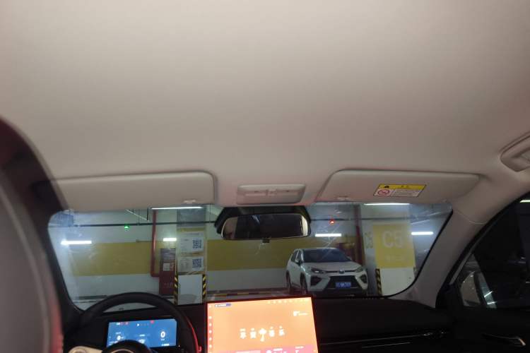 Used Baojun Yunhai 2024 600km Pure Electric Version