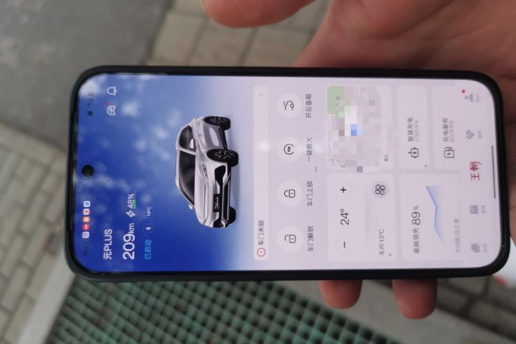 Used BYD Yuan PLUS 2022 430 km Luxury Version