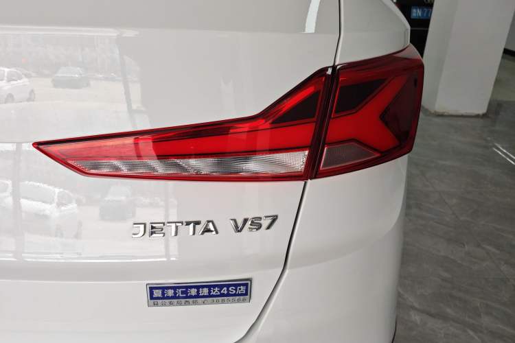 Used Jetta VS7 2023 280TSI Automatic Enjoyment Edition