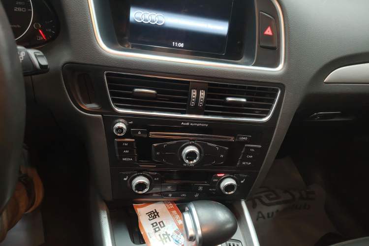 Used Audi Q5 2018 Collector's Edition 40 TFSI Technology Model