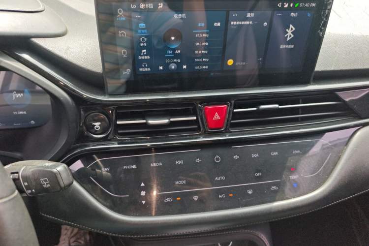 Used SOL E40X 2021 Golden Armor Edition