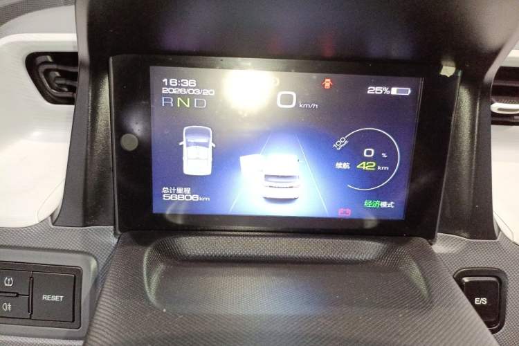 Used Wuling Hongguang MINIEV 2022 Macaron Premium Model – Lithium Iron Phosphate Instrument Cluster