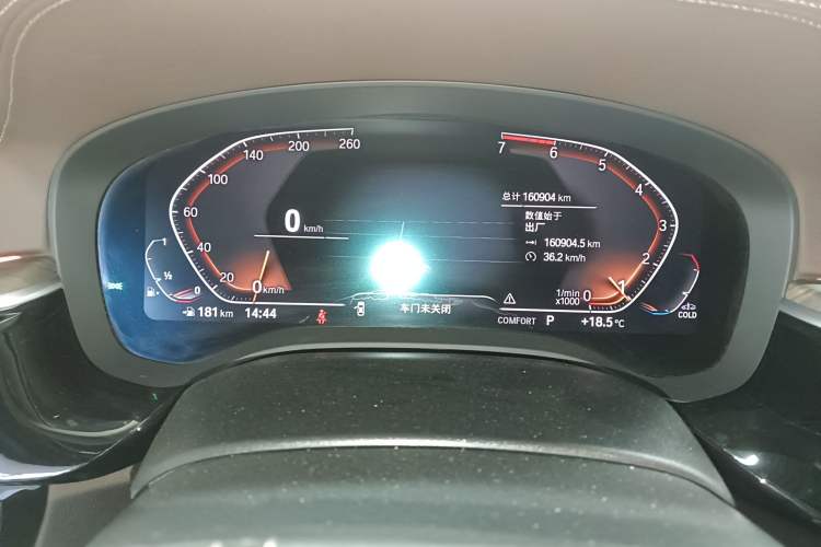 Used BMW 5 Series 2020 530Li Luxury Edition Premium Package
