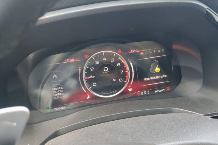 Used Haval F7 2021 1.5T Two-Wheel Drive i-Trend
