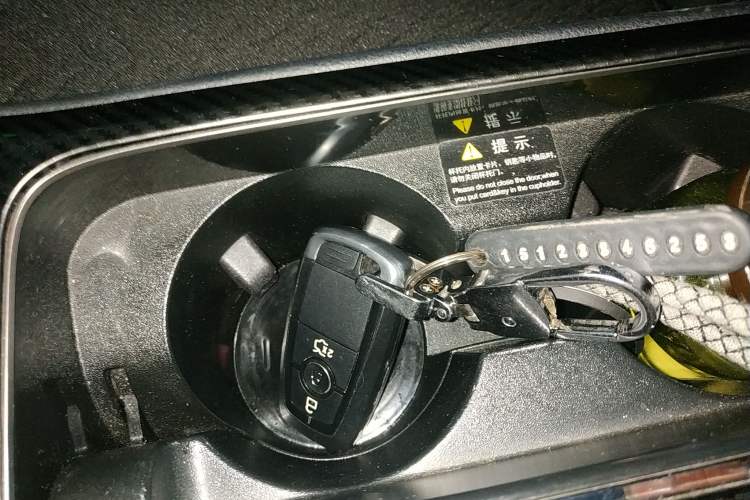 Used Ford Mondeo 2020 EcoBoost 200 Stylish Model Vehicle Key