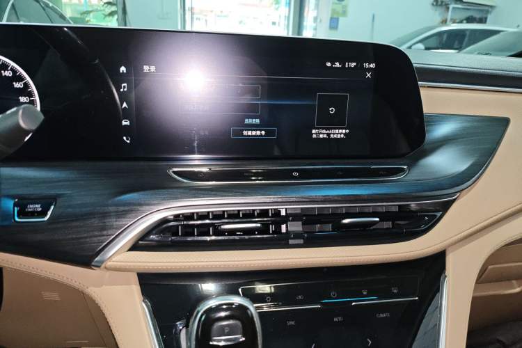 Used Buick GL8 2020 ES Land Cruiser 653T Luxury Edition
