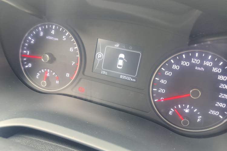 Used Kia K5 2016 2.0L Automatic GLS Instrument Cluster
