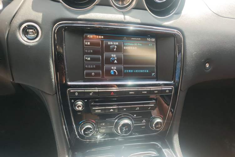 Used Jaguar XJ 2014 XJL 3.0 SC Four-Wheel Drive Panoramic Business Edition
