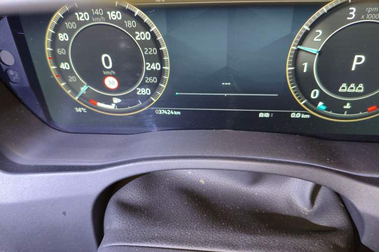 Used Jaguar XEL 2023 2.0T 250 PS R-DYNAMIC S Advanced Sport Edition