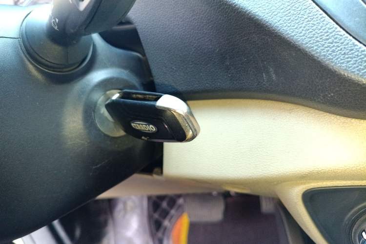 Used Ford Escort 2015 1.5L Automatic Comfort Edition Vehicle Key