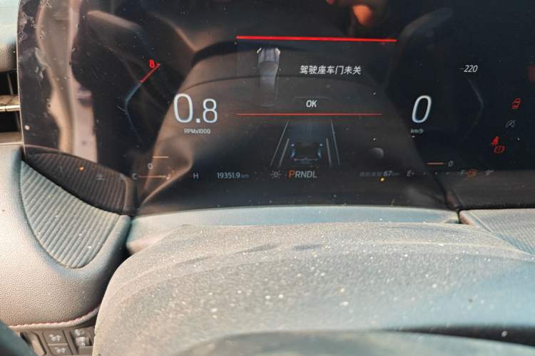 Used Ford Mondeo 2022 Restyled EcoBoost 245 Luxury Version