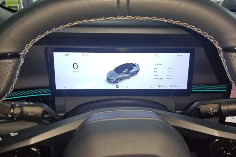 Used Lynk & Co 07 2024 EM-P 126 Long-Range Ultra
