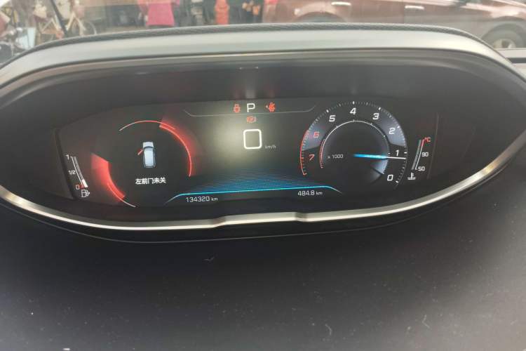 Used Peugeot 4008 2018 350THP Elite Edition Instrument Cluster