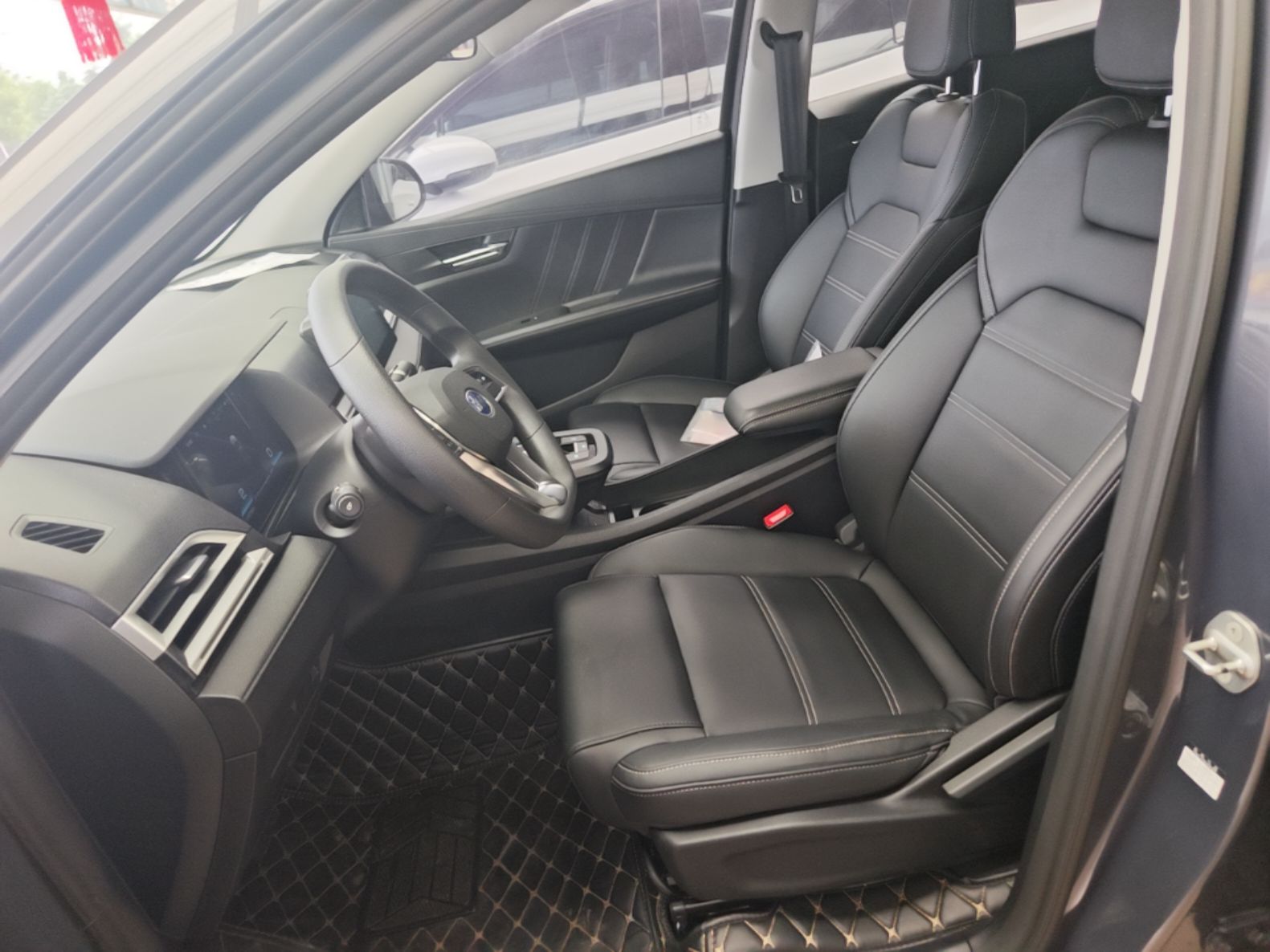 Front Interior