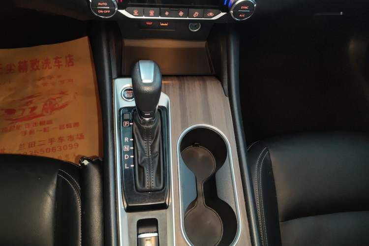 Used Nissan Teana 2021 2.0L XL Comfort Edition