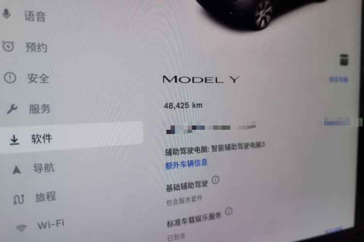 Used Tesla Model Y 2022 Revised Version Rear-Wheel Drive
