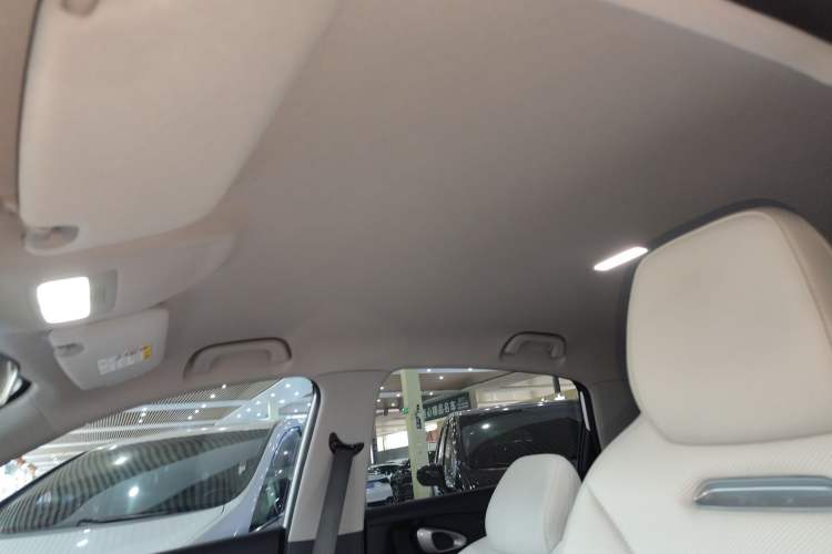 Used Geely Galaxy Geome 2025 UP 410km Exploration Edition Headliner