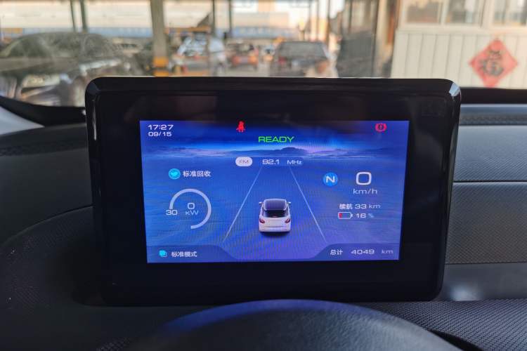 Used Wuling Bingo 2023 203km Light Edition